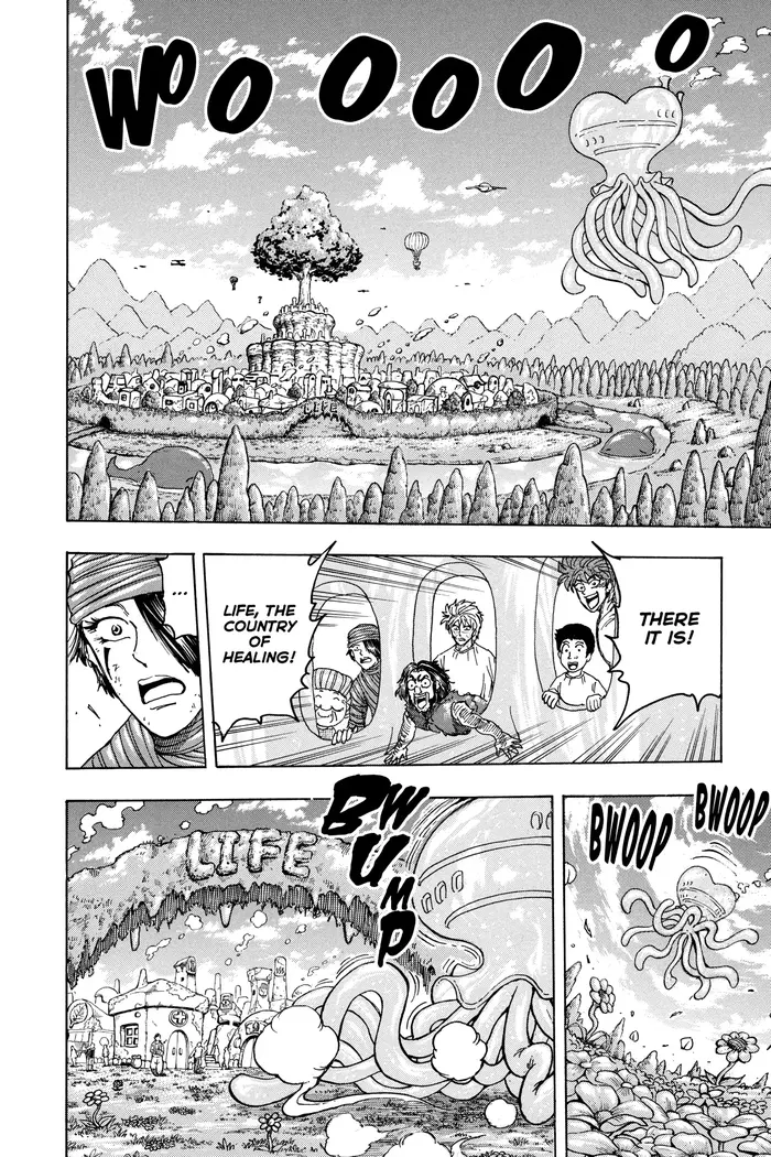 Toriko Chapter 94 image 07_optimized
